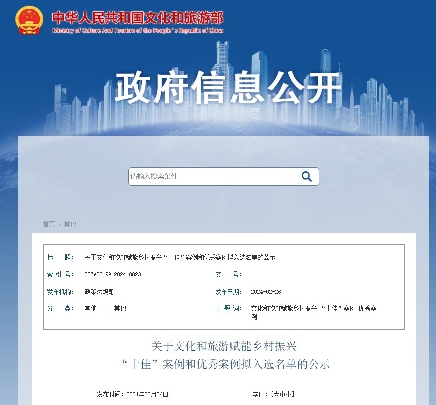 a2558e24e74e97b5eef723ed33ae548.png?x-oss-process=style/w10