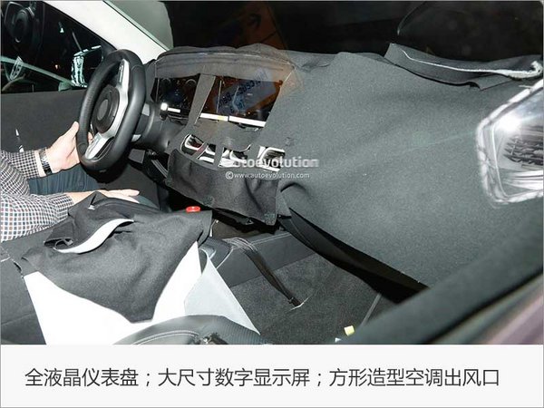 奔馳換代GLE內(nèi)飾圖曝光 發(fā)動(dòng)機(jī)全面換新-圖4