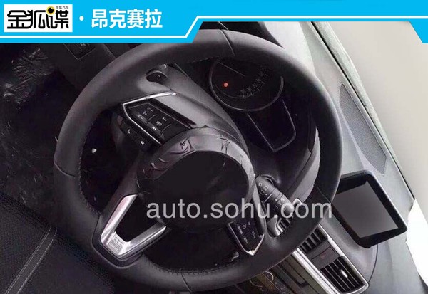 新款昂克賽拉諜照曝光 外觀內(nèi)飾均有調整