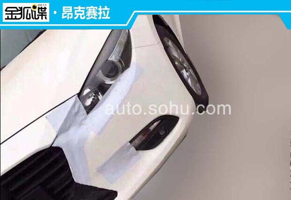 新款昂克賽拉諜照曝光 外觀內(nèi)飾均有調整