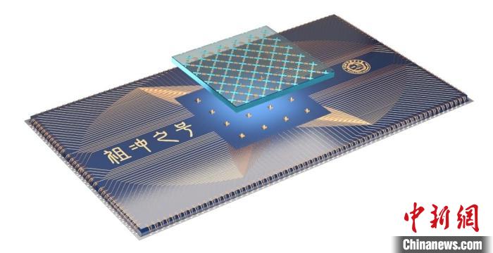 量子計(jì)算芯片示意圖。