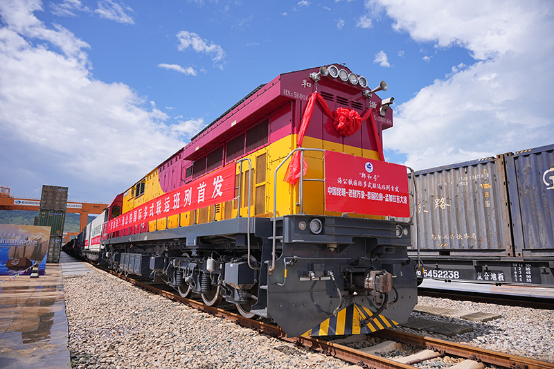 “鄭和號”海公鐵國際多式聯運班列首發(fā)。騰俊國際陸港供圖 “鄭和號”海公鐵國際多式聯運班列首發(fā)。騰俊國際陸港供圖