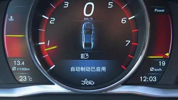 自動(dòng)駕駛，大眾企業(yè)聯(lián)盟,大眾自動(dòng)駕駛