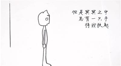 錯(cuò)過火車,錯(cuò)過面試,錯(cuò)過工作,怎么辦?