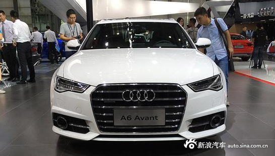 奧迪A6 Avant上市 售45.98-49.98萬