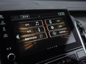 廣汽本田 冠道 2017款 240TURBO 兩驅(qū)尊享版 廣汽本田 冠道 2017款 240TURBO 兩驅(qū)尊享版