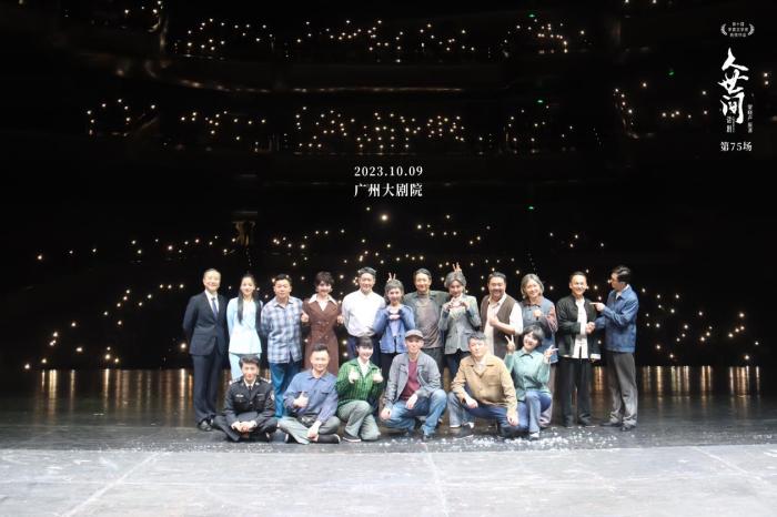 圖為話劇舞臺(tái)照，供圖。