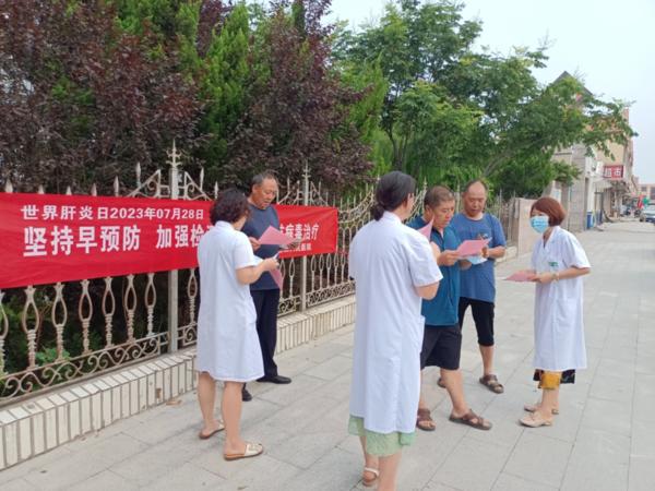 【健康科普】世界肝炎日——堅持早預(yù)防，加強檢測發(fā)現(xiàn)，規(guī)范抗病毒治療