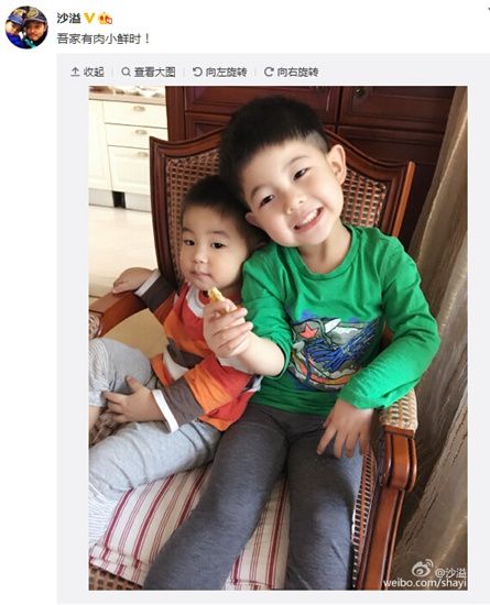 沙溢曬兩個(gè)兒子合影網(wǎng)友：好可愛(ài)啊，想抱抱（圖）