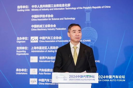 為高質(zhì)量發(fā)展聚智謀篇 2024中國(guó)汽車(chē)論壇在上海嘉定召開(kāi)_fororder_image006 為高質(zhì)量發(fā)展聚智謀篇 2024中國(guó)汽車(chē)論壇在上海嘉定召開(kāi)_fororder_image006