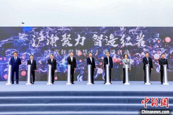 上汽紅巖“智慧工廠”建設啟動最大年產(chǎn)能將達15萬輛
